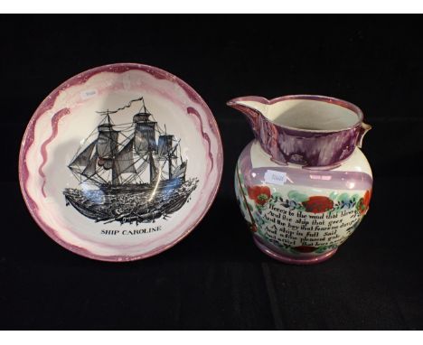 GRAYS POTTERY LUSTRE REVIVAL SHIP BOWL 1930s, in early 19th century style, with an early Victorian lustre ware ship jug, hand