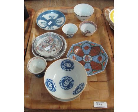 A group of small Chinese porcelain items to include tea bowls, saucers and small plates.
***  CONDITION REPORT: Both blue and