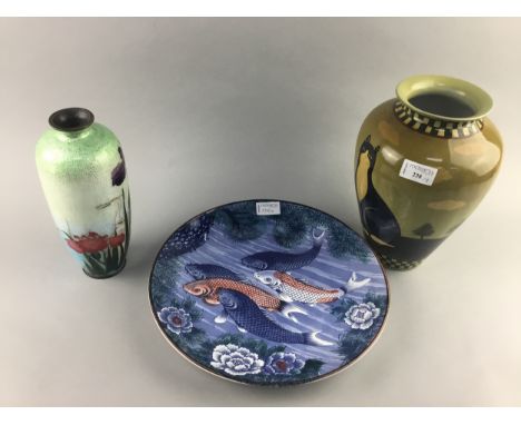 CLOISONNE VASE, decorated with egrets and flowers, 25cm high, along a ceramic reproduction vase and Japanese plate decorated 