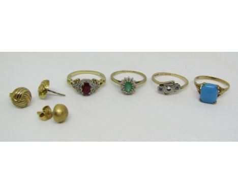 Four 9ct dress rings comprising a ruby and diamond cluster ring, a similar aventurine example, a crossover example (centre st