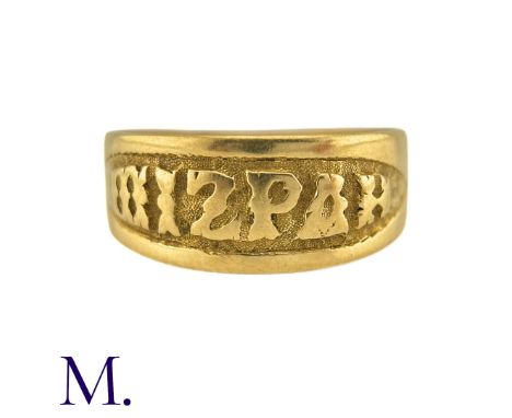 An Antique Mizpah Ring in 18k yellow gold, the band ring is embossed to the front with the word 'mizpah'. Hallmarked for 18ct