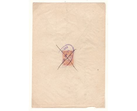 Kadnikov - Vologda Province 1910 Env registered sent within Kadnikov Zemstvo district, C16 3k 1904 issue with oval light viol