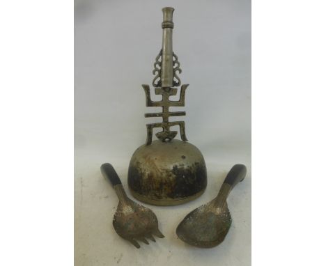 An unusual Oriental silver plated item, possibly a musical instrument, and a pair of engraved white metal servers. 