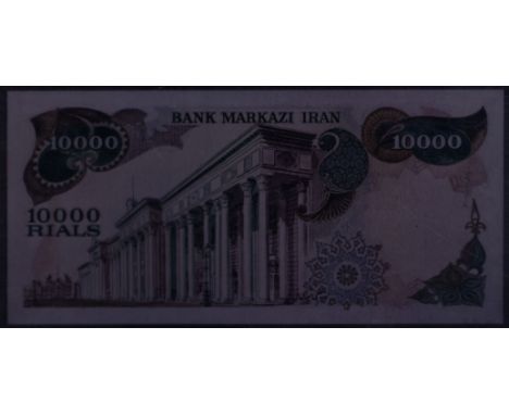 Iran P 107 Linzmayer B239 Bank Markazi Iran10000 Rials (1974-79) FILM OF BACK. Gate and National Assembly building in Tehran.