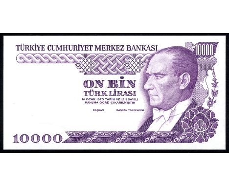 Turkey P 199p Linzmayer B276 Central Bank of Turkey10000 Lira 1970 (1982) SEPARATE FRONT AND BACK PROOF. Portrait of Atatürk 