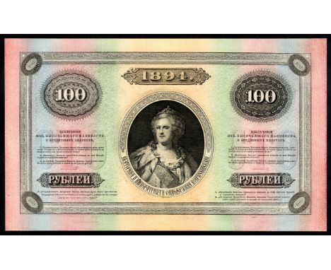 Russia P A53F State Credit Note 100 Rubles1894 FORGERY. Crowned double-headed eagle above monogram of Czar Alexander III at l