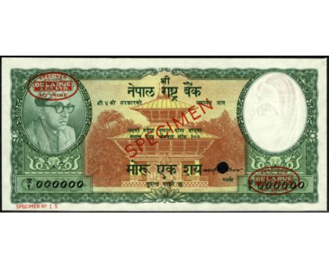 Nepal P 11s Linzmayer B204bs Central Bank of Nepal 100 Mohru-1960 SPECIMEN. Portrait of King Mahendra at left temple of Pashu