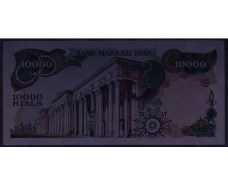 Iran P 107 Linzmayer B239 Bank Markazi Iran10000 Rials (1974-79) FILM OF BACK. Gate and National Assembly building in Tehran.