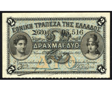 Greece P 35 Pitidis Poutous 35c National Bank of Greece 2 Drachmai L.1885 (1897). Portrait of Hermes at left Athena at right 