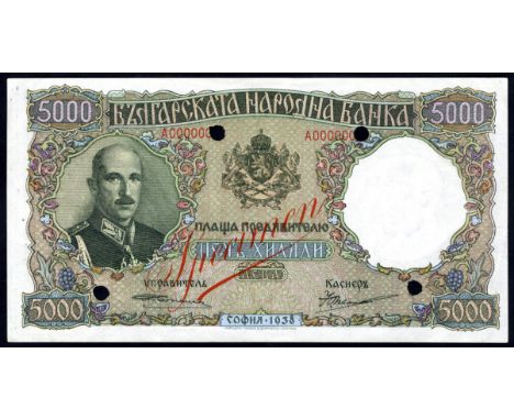 Bulgaria P 57s1 Bulgarian National Bank5000 Leva1938 SPECIMEN. Portrait of King Boris III at left on front. New bank building