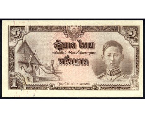 Thailand P 44r Schwan/Boling 106p (page 789) Government of Thailand 1 Baht (1942 1944). REMAINDER. Entrance to Wat Phumintr f