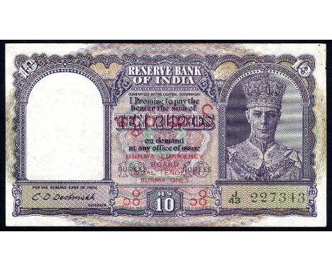 Burma P 28 Linzmayer B506a Burma Currency Board 10 Rupees (1945). Portrait of King George VI at right on front. Signature Des