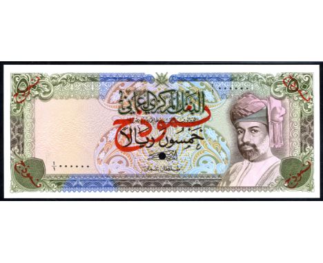 Oman P 21s Linzmayer B209as Central Bank of Oman 50 Rials-1977 SPECIMEN. Portrait of Sultan Qaboos at right on front. Jabreen