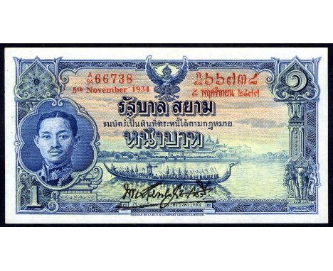 Thailand P 22 Government of Siam 1 Baht 5 November 1934. Portrait Rama VII facing at left winged mythological figure (Garuda)