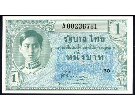 Thailand P 63r MWR RA1 Government of Thailand 1 Baht-1946 REPLACEMENT. Portrait of King Rama VIII at left road with monuments