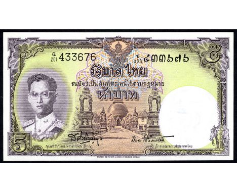 Thailand P 75d Government of Thailand 5 Baht (1956). Portrait of King Rama IX at left building at center on front. Signatures