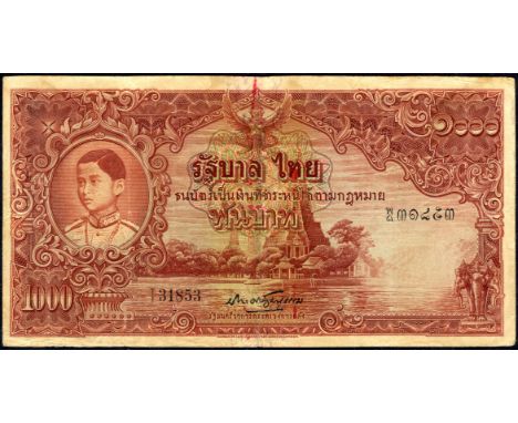 Thailand P 38 Government of Siam1000 Baht (1939). Portrait of King Ramu VIII a t left  winged mythological figure (Garuda) at