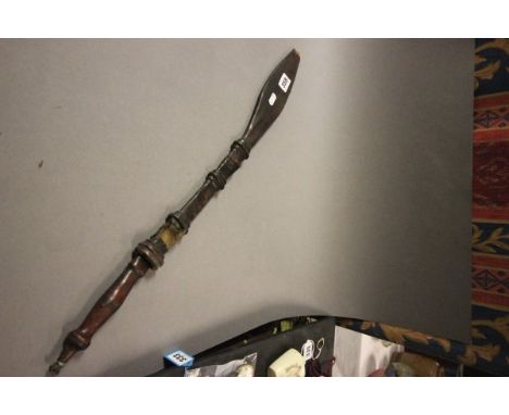 Vintage African Sword in Leather Scabbard