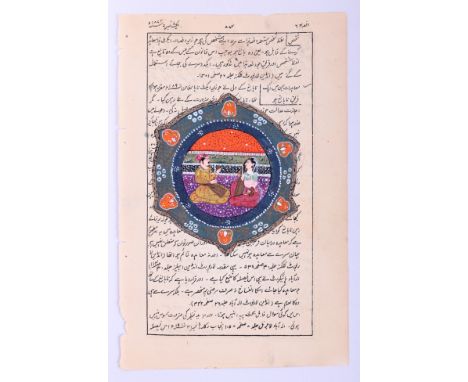 A 19th century Indo-Persian manuscript page with central painted medallion miniature depicting a prince and his concubine dri