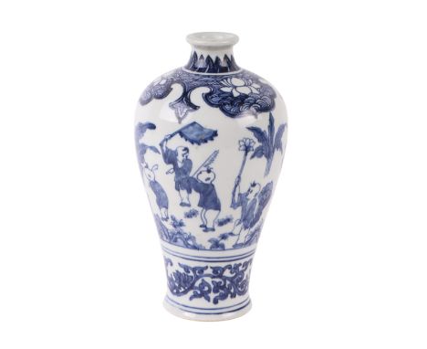 A Chinese blue & white Meiping vase decorated with boys playing in a landscape, six character blue mark to the underside, 23c