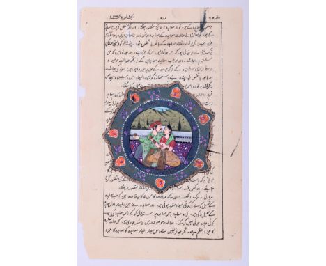 A 19th century Indo-Persian manuscript page with central painted medallion miniature depicting a prince and his concubine dri