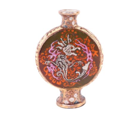 A Japanese Satsuma moon flask decorated with a mythical beast within a gilt scrolling border, 12.5cms high.