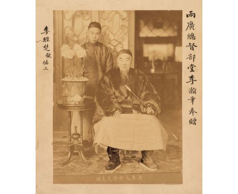 * Li Hanzhang (1821-1899). Governor of Guangdong and Guangxi in the Qing Dynasty, older brother of Li Hongzhang (1823-1901). 