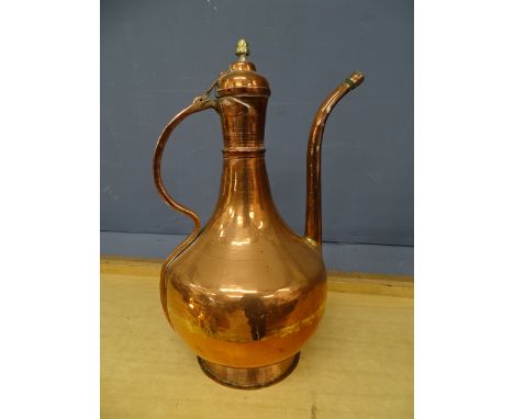 Large copper pitcher jug H40cm approx&nbsp;