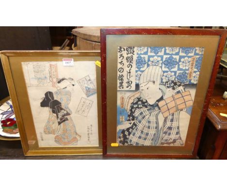 After Utagawa Kunisada - Japanese woodblock print, signed with studio seals, 35 x 24cm; together with one other (2)
