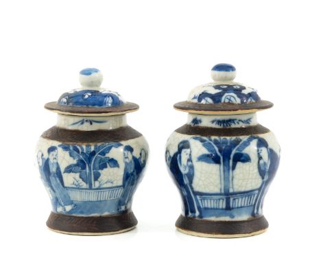 Decorated with Chinese figures, Kangxi mark, 15 cm. tall, chip.