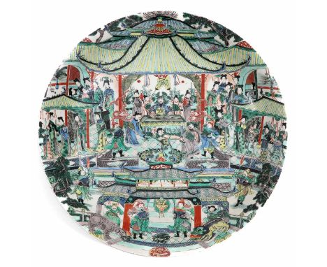Depicting large gathering of Chinese figures, Kangxi mark, 42 cm. in diameter.