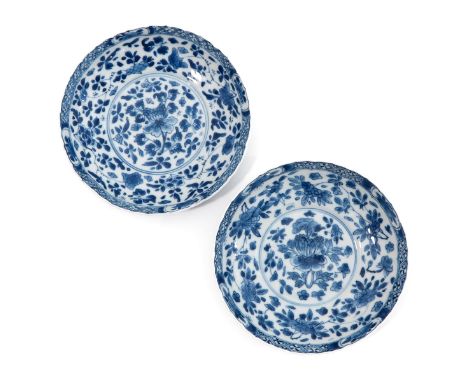 Floral decor, Kangxi Mark and Period, 15 cm. in diameter, chip and hairline.
