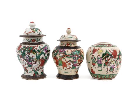 Depicting Chinese parading on horseback, vase with cover is 30 cm. tall, in diverse conditions.