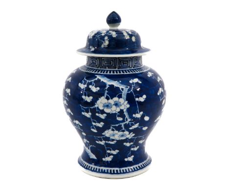 Dark blue ground with white flower blossom decor, Kangxi mark, 36 cm. tall, restoration on cover.