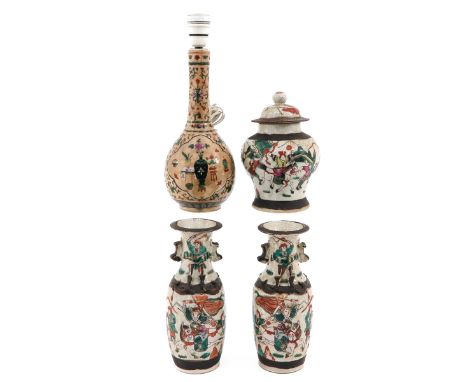 Including a pair of vases, lamp, and ginger jar, vases are 25 cm.