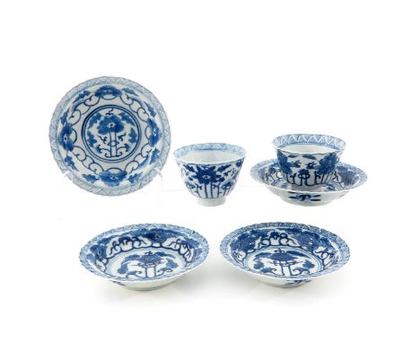 Including 2 cups and 4 saucers, floral decor, Kangxi mark, saucers are 13 cm. in diameter, chip and hairline.