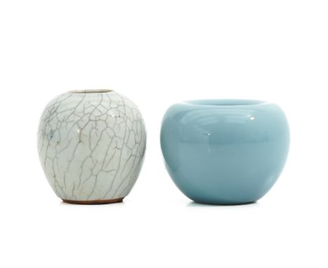 Claire de lune brush washer marked Kangxi and 7 cm. tall.