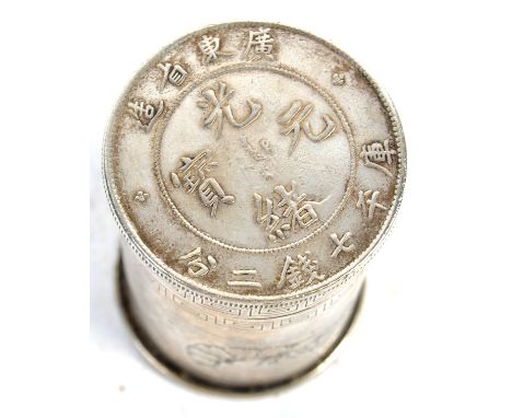 A Chinese antique silver trinket pot constructed from two Chinese silver coins with cylindrical body decorated with shrimp / 