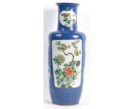 A large late 18th Century Chinese antique believed Kangxi powder blue glaze porcelain vase of&nbsp;rouleau form. The china va