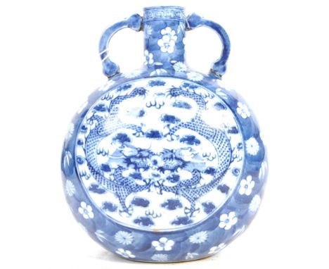 A 19th Century Chinese antique porcelain Qianlong mark moon flask vase having hand painted blue and white decoration depictin