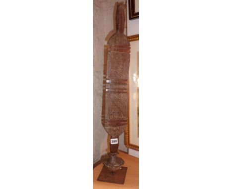 Tribal Art - old carved wood Bedouin tent peg