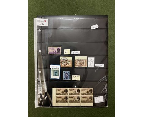 A Small Selection of High Value Egypt Stamps, including SG460 unmounted mint (with dealer's stamps on reverse), SG 185/SG 218