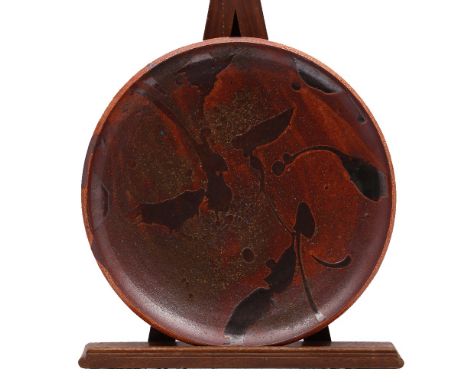 A British School studio ceramic large bowl impressed potter's seal, 46cm diameter
