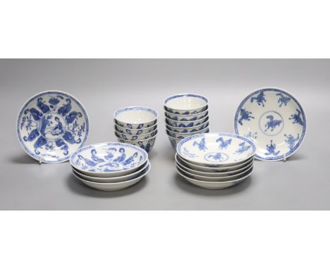 Six Chinese blue and white 'Horses' tea bowls and saucers and four 'ladies' tea bowls and saucers (20)