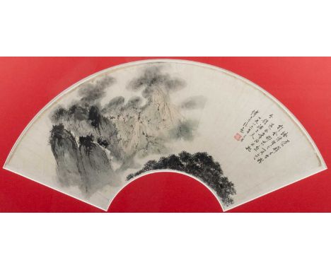 FU YIYAO (1947-),  PAINTING STONE  a fan leaf, mounted and framed, ink and colour on paperInscribed, with one seal of the art