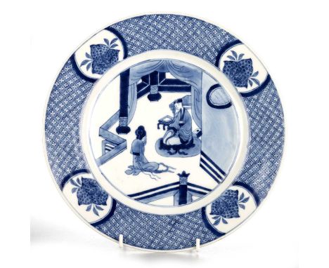 A CHINESE BLUE AND WHITE PORCELAIN PLATE, CHENGHUA MARK BUT KANGXI circular, underglaze blue painted with two figures at the 