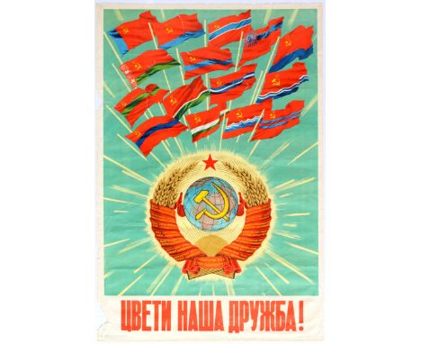 Original vintage Soviet propaganda poster: Shine Our Friendship! Fair condition, creases all over the image, small tears and 