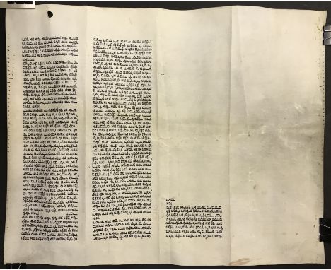 SHORT TORAH MANUSCRIPT SCROLL ON VELLUM PARCHMENT (WHITE) THREE COLUMNS 