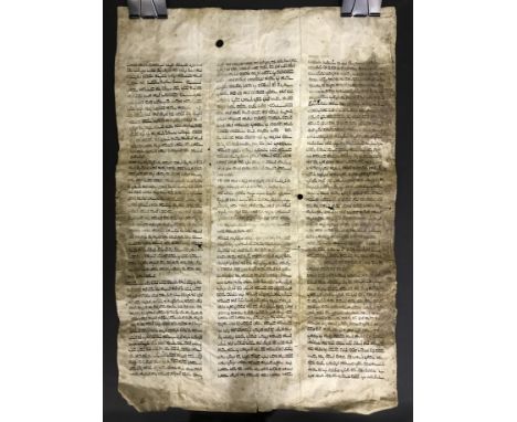 SHORT TORAH MANUSCRIPT SCROLL ON VELLUM PARCHMENT (YELLOW) THREE COLUMNS