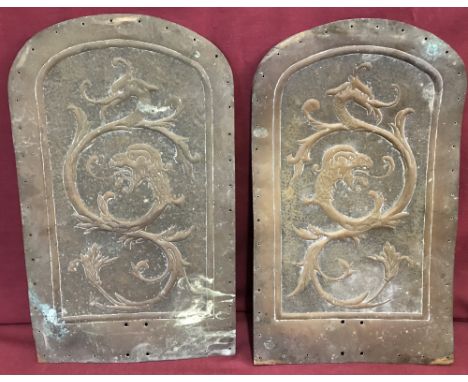 2 vintage thin copper plaques with oriental dragon design in relief.  Each plaque approx. 37cm tall.